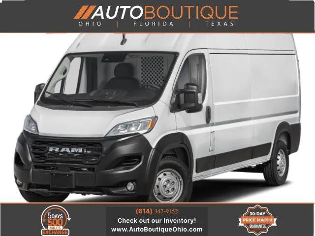 ram promaster cargo van 2025 3C6LRVDG0SE515086 image ram promaster cargo van 2025 3C6LRVDG0SE515086 image